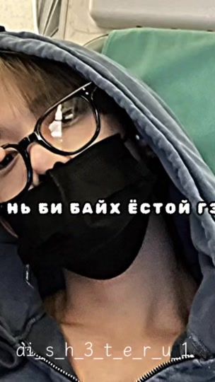 TikTok video thumbnail by ai_s_h_3_t_e_r_u_1