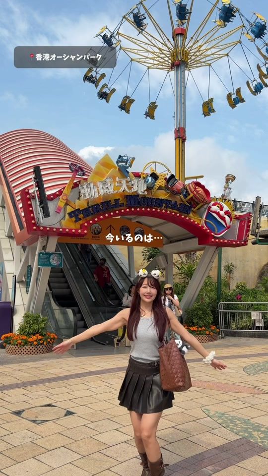 TikTok video thumbnail by pito_820