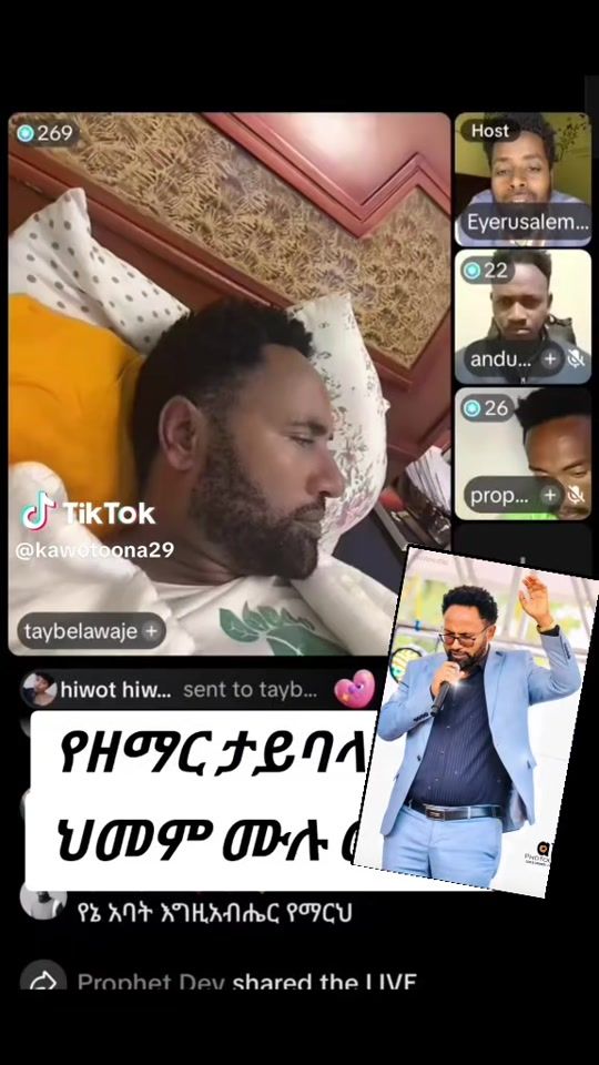 TikTok video thumbnail by ashe.6822