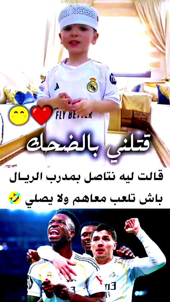 TikTok video thumbnail by krush212_