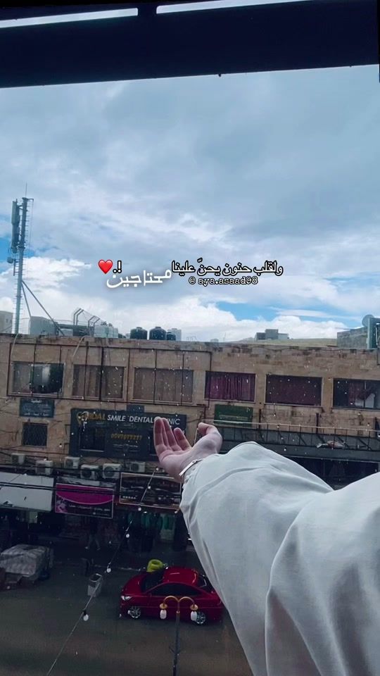 TikTok video thumbnail by aya_iphonography