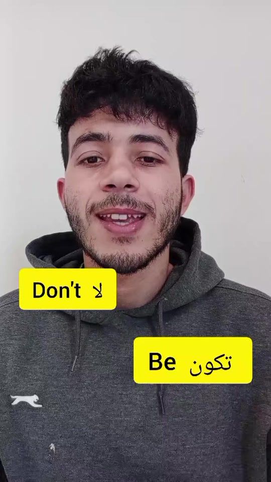 TikTok video thumbnail by yassinddib1