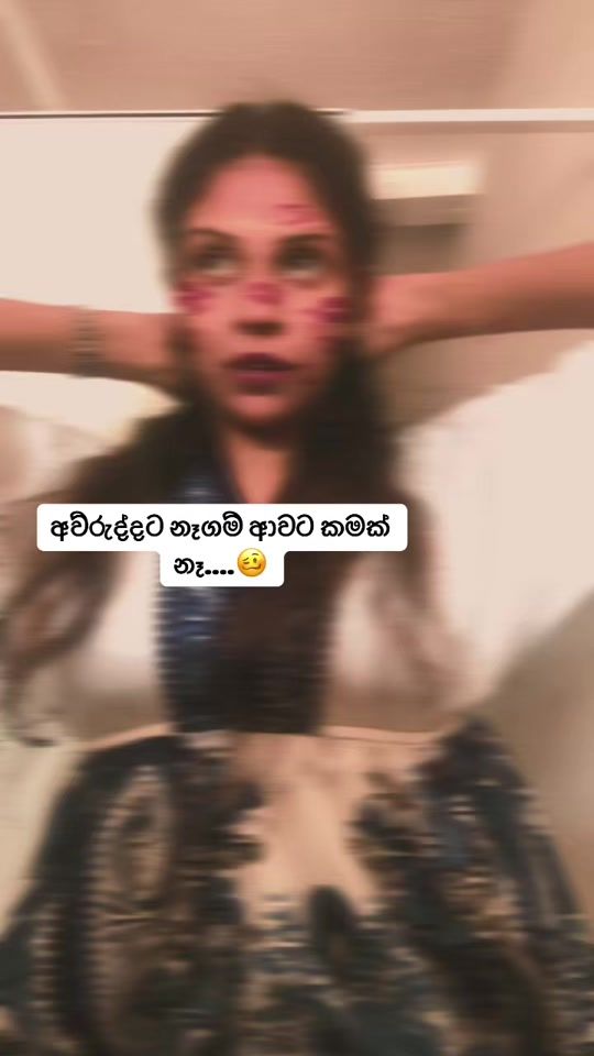 TikTok video thumbnail by wanu__shi