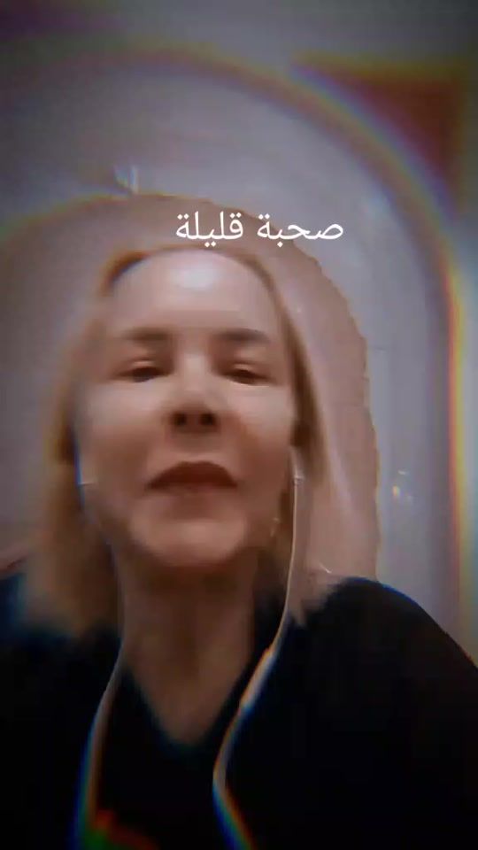 TikTok video thumbnail by csaida12