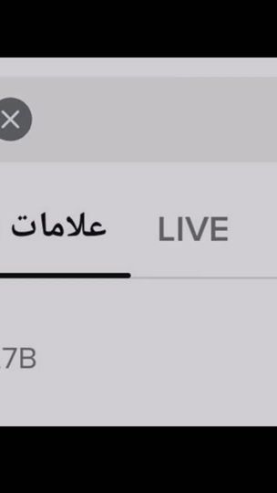 TikTok video thumbnail by sfo_46