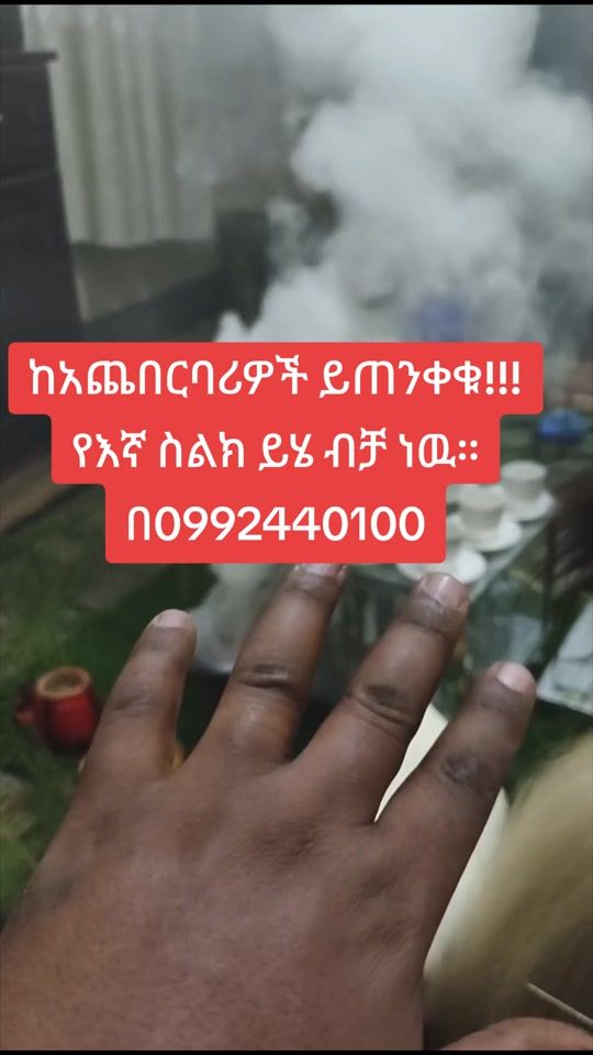 TikTok video thumbnail by user.99244