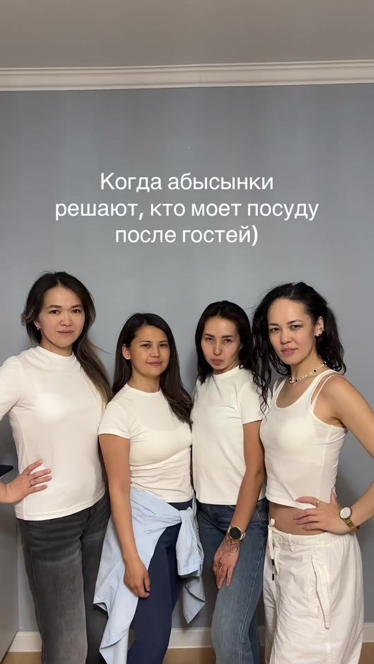 TikTok video thumbnail by a.n.e.l.l.e