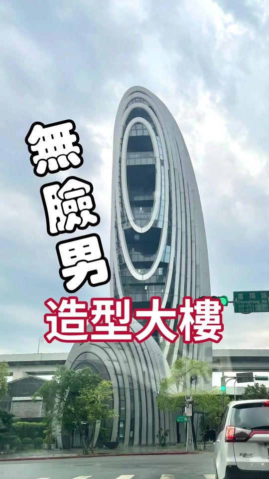 TikTok video thumbnail by tonylinjay