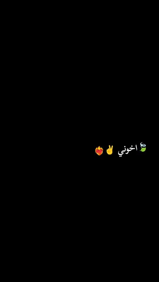 TikTok video thumbnail by .8080807