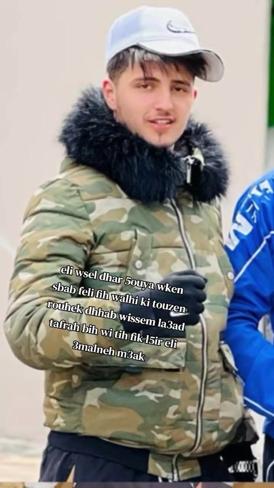 TikTok video thumbnail by bentbouha04