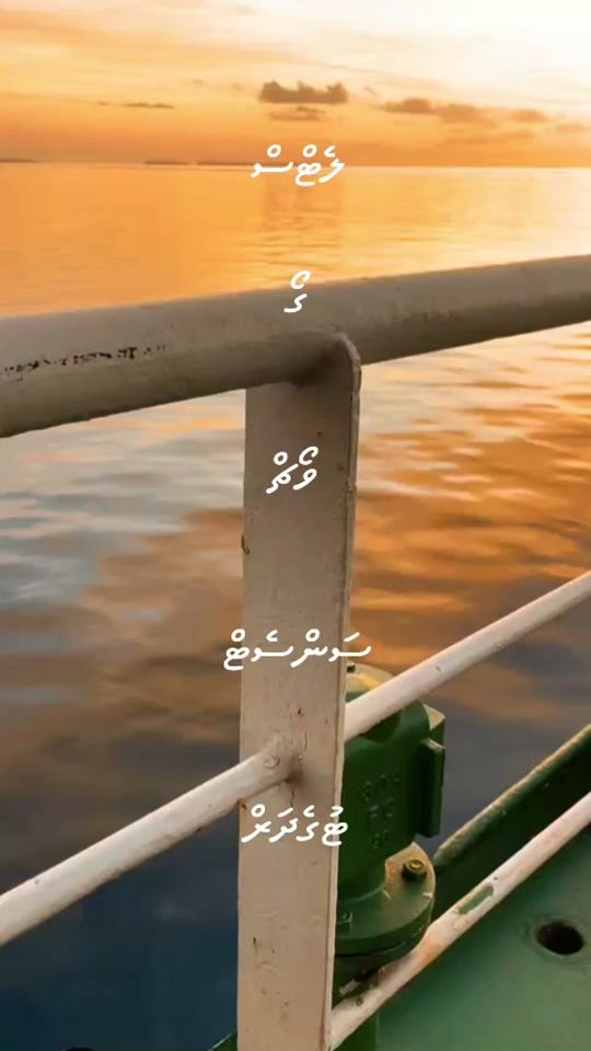 TikTok video thumbnail by xxft.mv