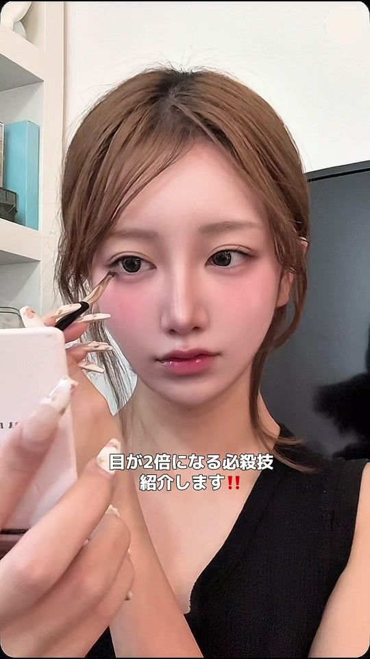 TikTok video thumbnail by machimachi_877