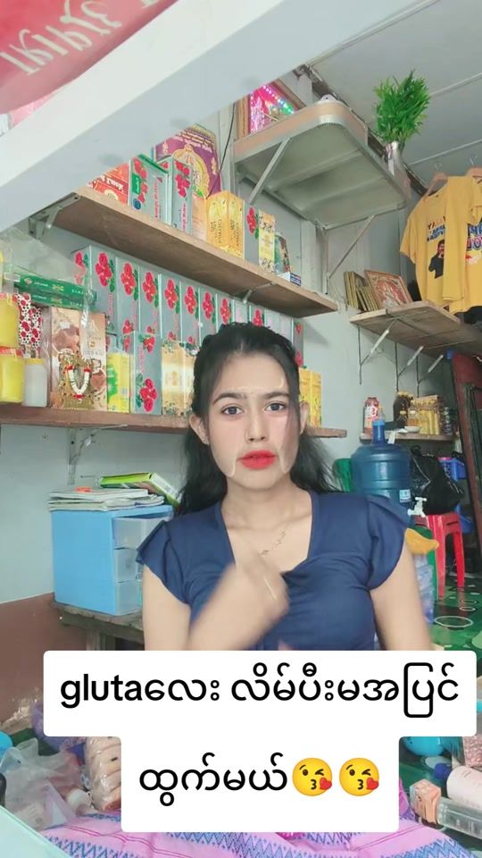 TikTok video thumbnail by kuttymar362