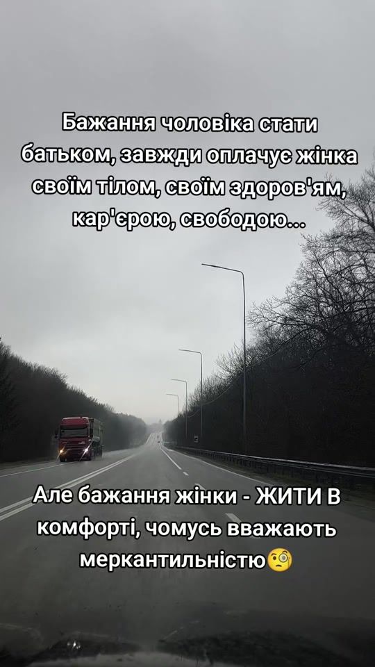 TikTok video thumbnail by elena_lakhmai_of