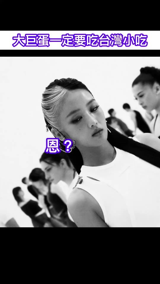 TikTok video thumbnail by guangfun