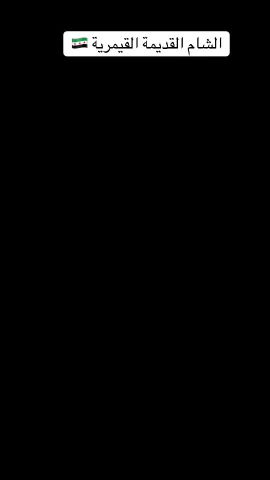 TikTok video thumbnail by abotaim52