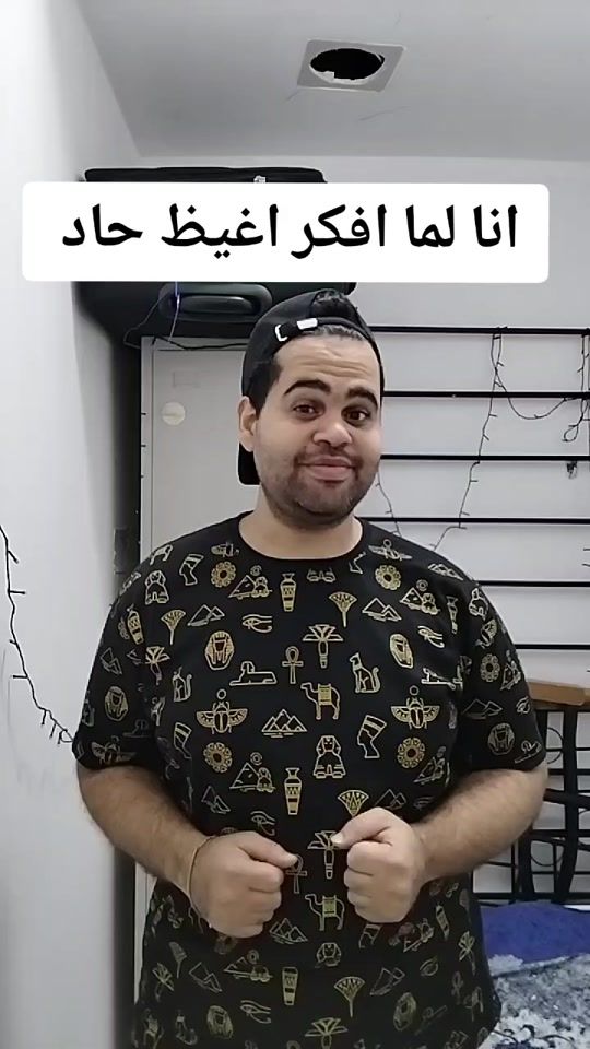 TikTok video thumbnail by samozalouk