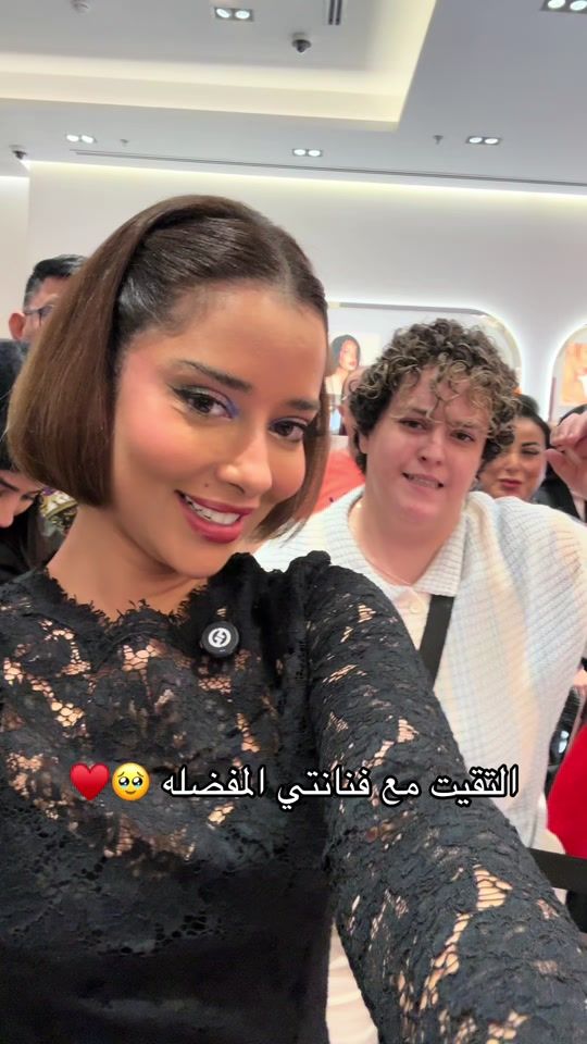 TikTok video thumbnail by haifa_brs