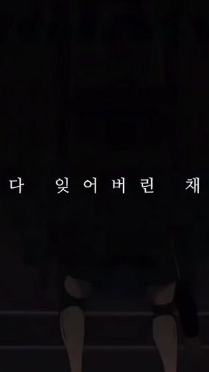 TikTok video thumbnail by detective_16