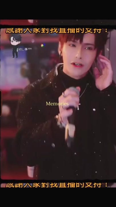TikTok video thumbnail by muchen1004