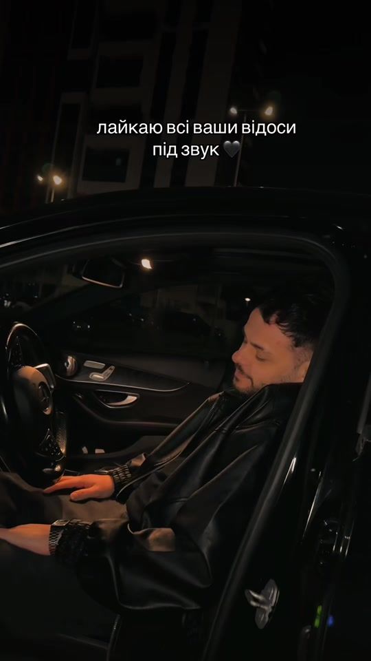 TikTok video thumbnail by averinxx