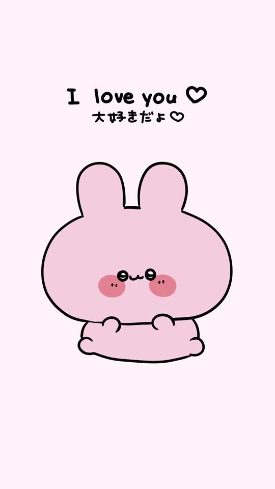 TikTok video thumbnail by asamimichaann