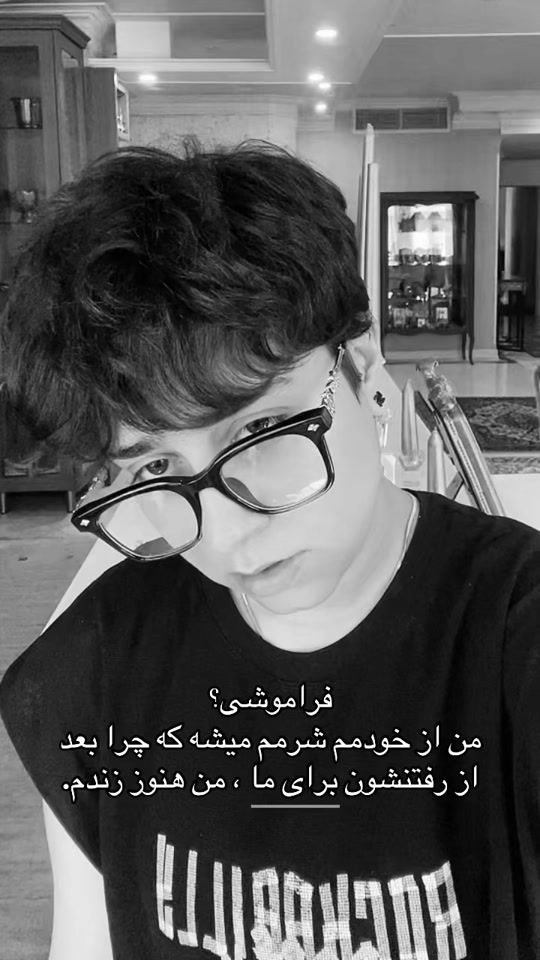 TikTok video thumbnail by knowaliw