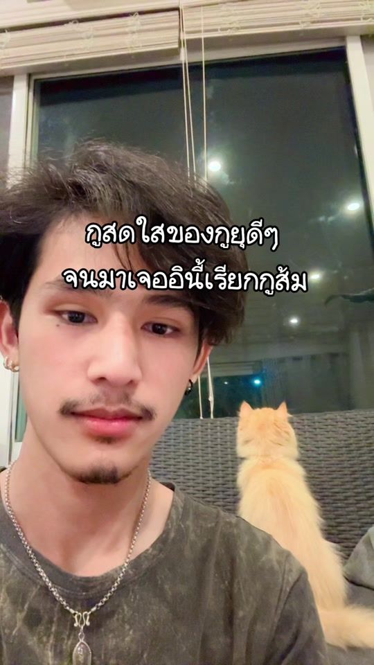 TikTok video thumbnail by 1112non