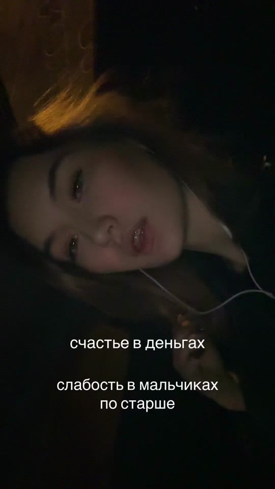 TikTok video thumbnail by 620vvs