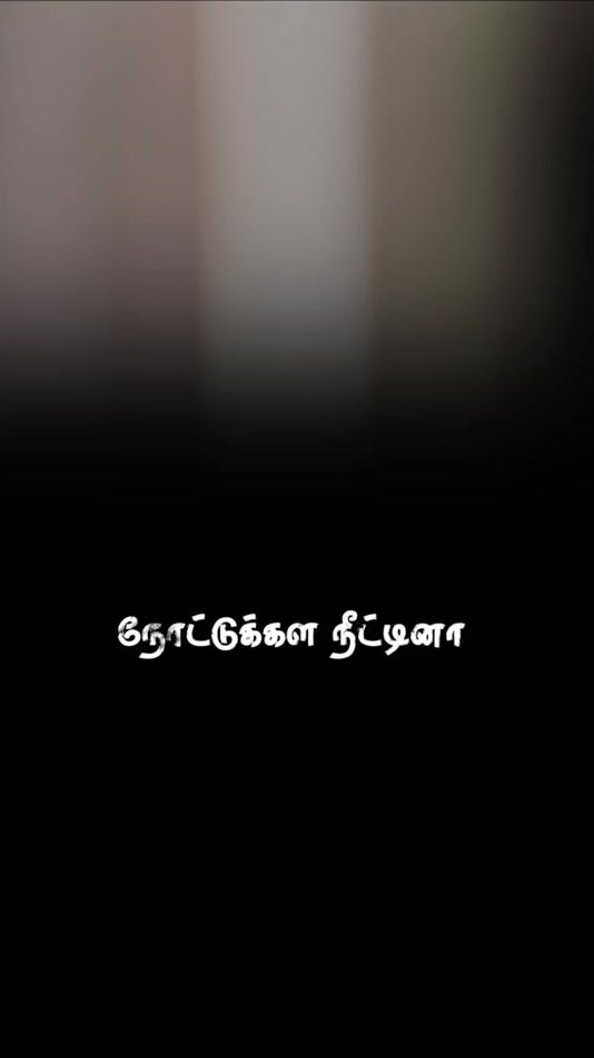TikTok video thumbnail by anbu_overseas_tamilan