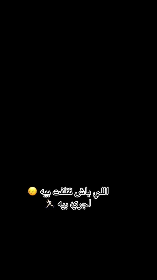 TikTok video thumbnail by sana213ha