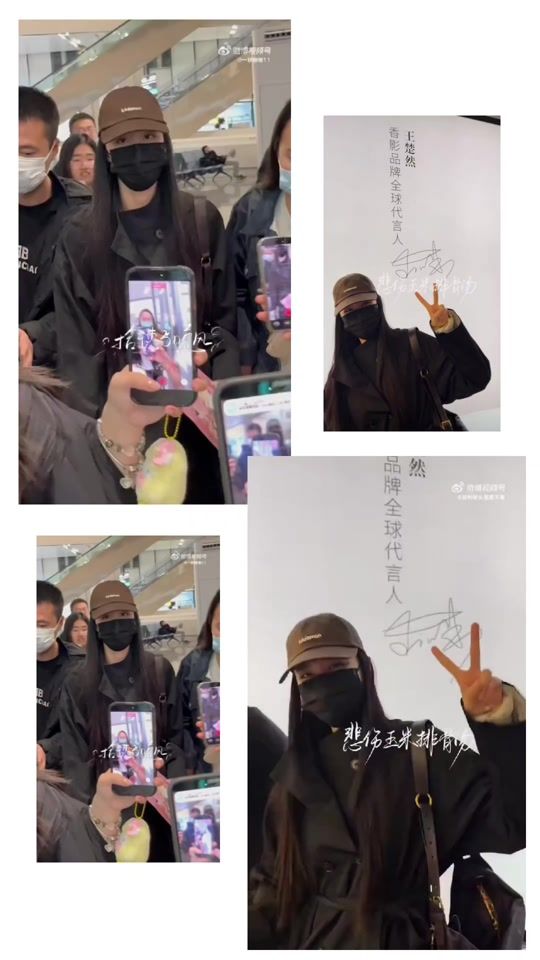 TikTok video thumbnail by wangchuran21.1