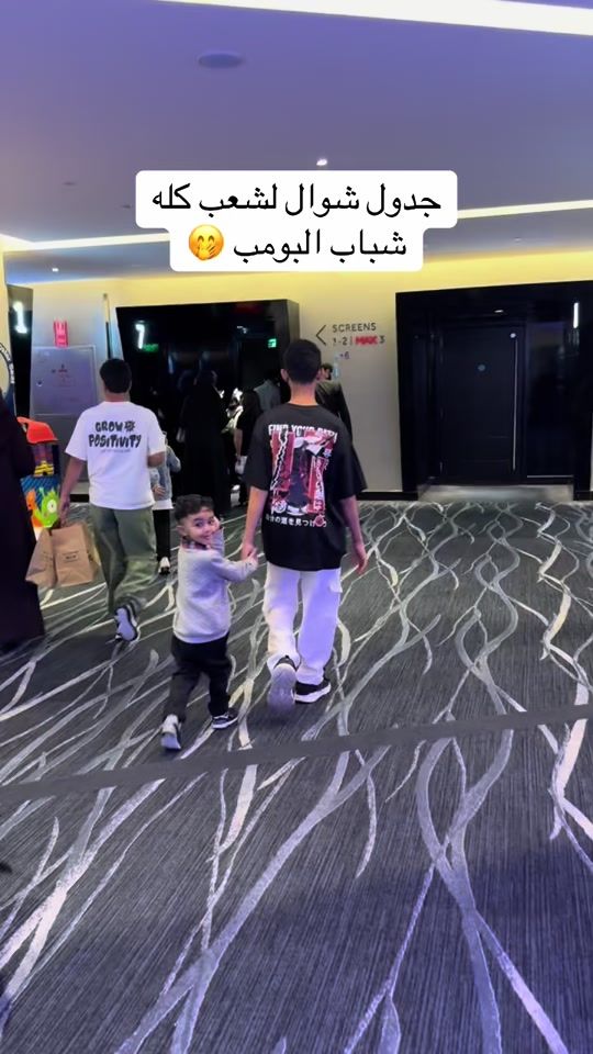 TikTok video thumbnail by noon_3303