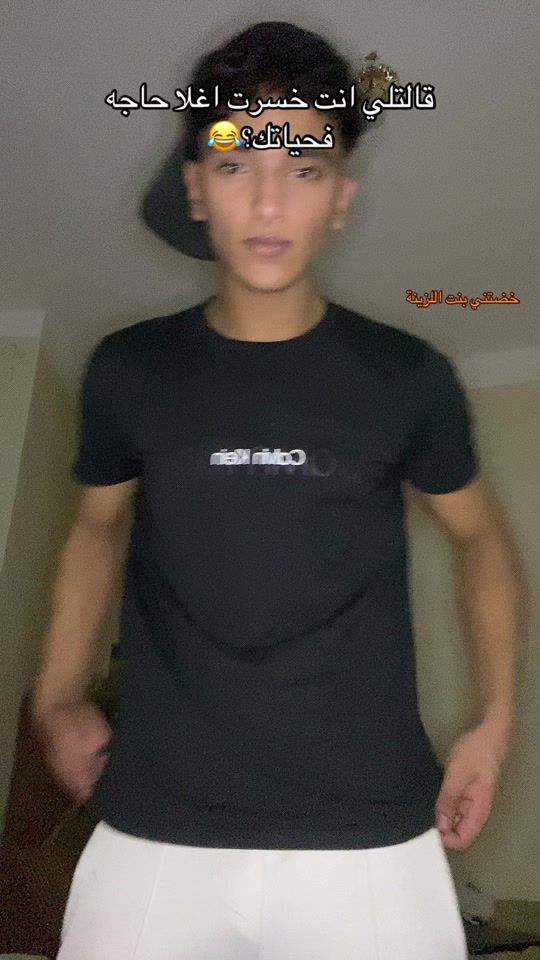 TikTok video thumbnail by teymh50