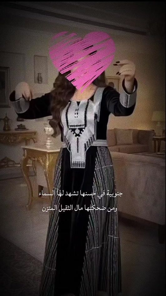 TikTok video thumbnail by mnol_100