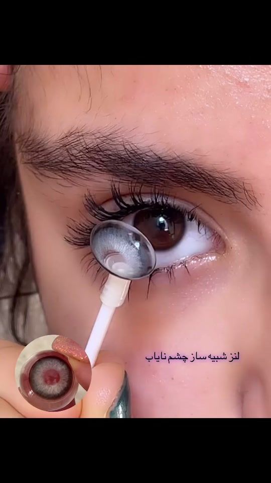 TikTok video thumbnail by do_nain_by_nisha09