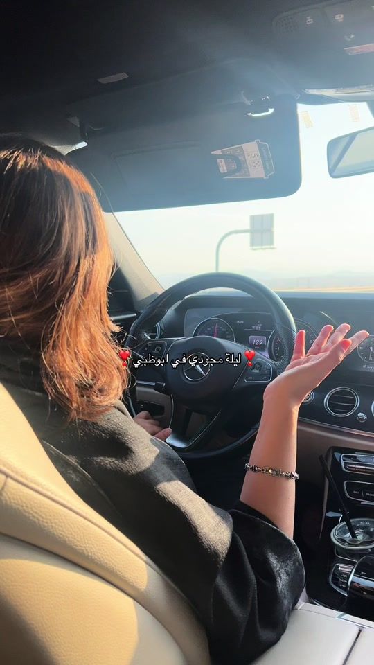 TikTok video thumbnail by jihanalbalushi3