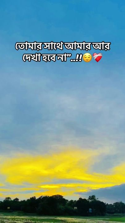 TikTok video thumbnail by simple.man499