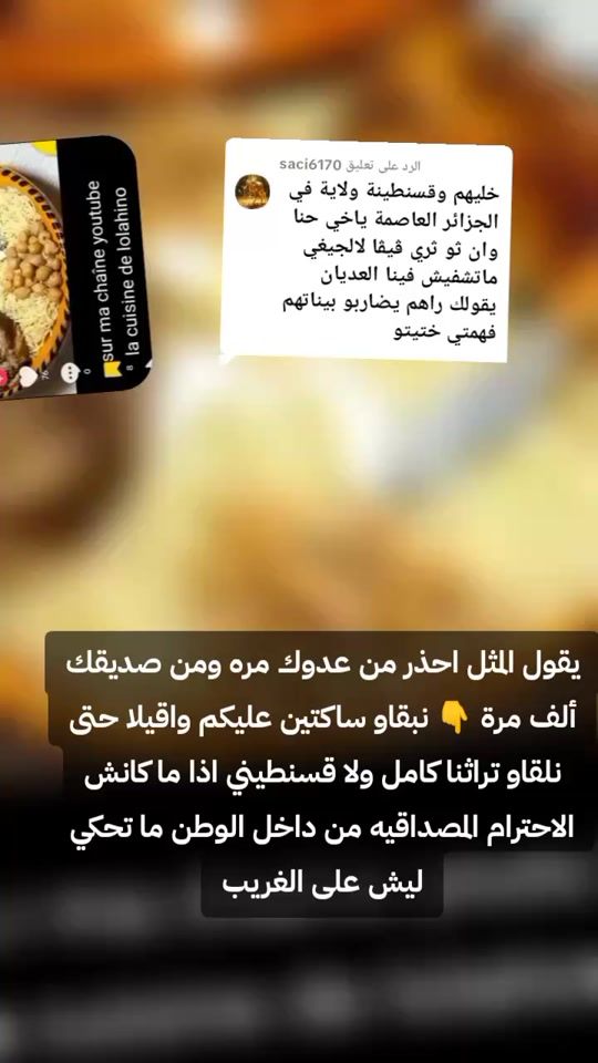 TikTok video thumbnail by user1415327348616