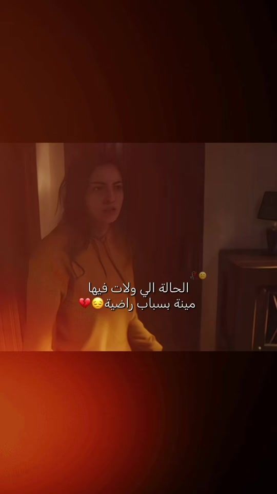 TikTok video thumbnail by lino.noreneforever
