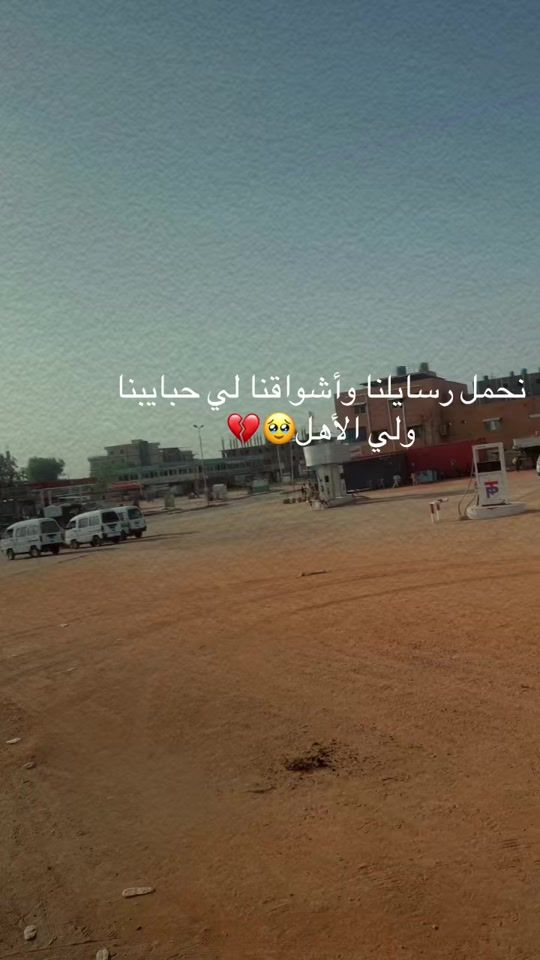 TikTok video thumbnail by user4085018034727