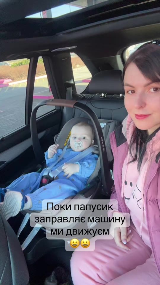 TikTok video thumbnail by irynaiceland