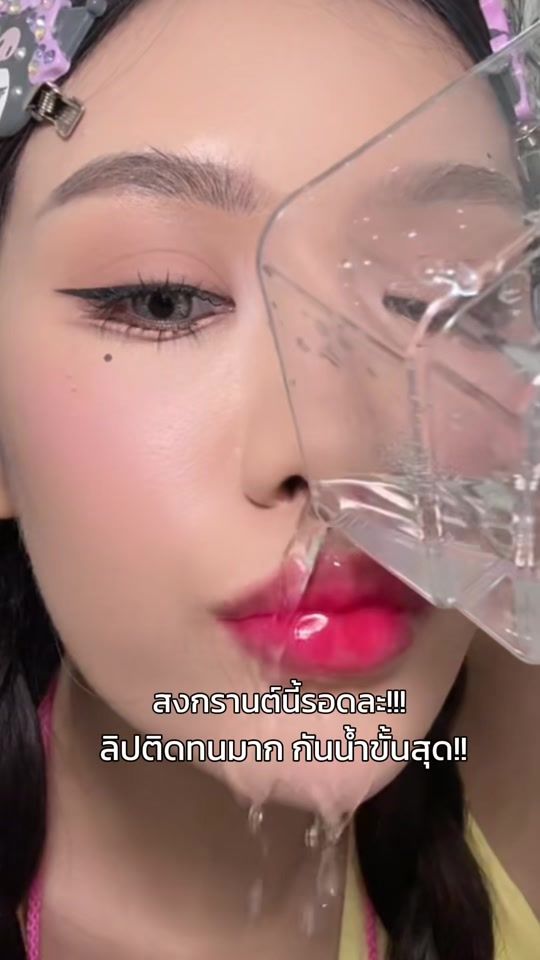 TikTok video thumbnail by janexx_46