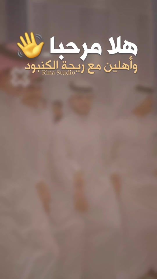 TikTok video thumbnail by asa222as