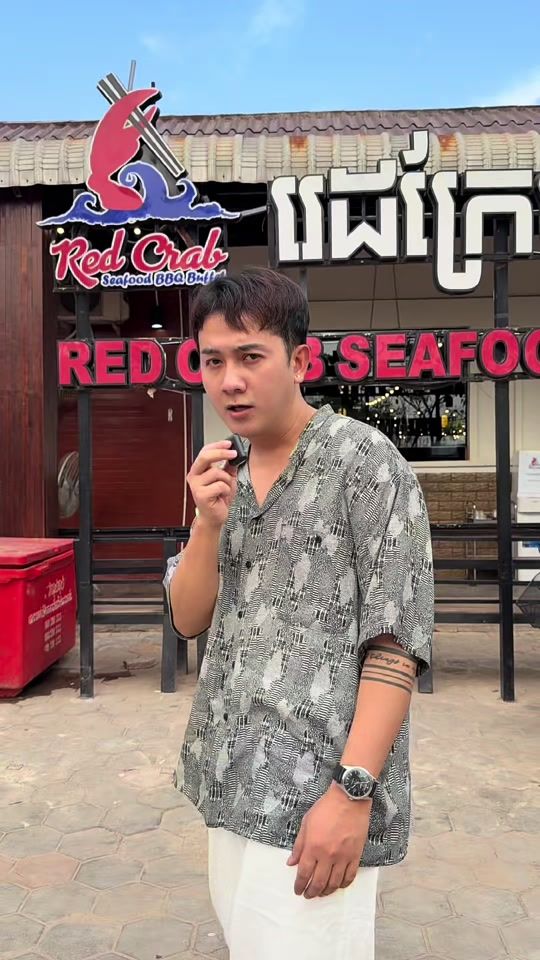TikTok video thumbnail by nicknok_ohlala
