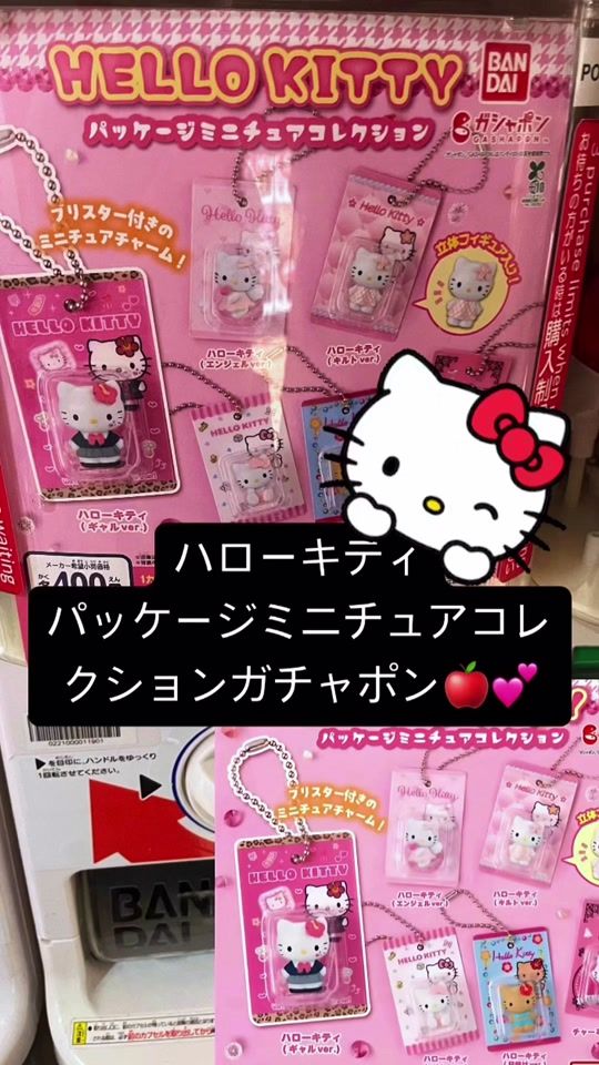 TikTok video thumbnail by 3rdminami