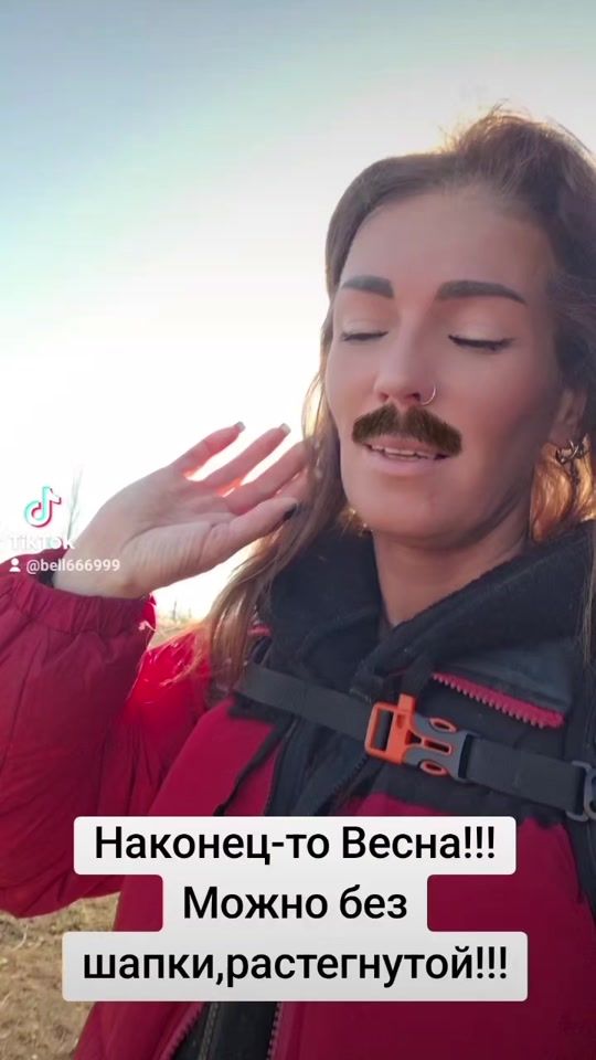 TikTok video thumbnail by bell666999