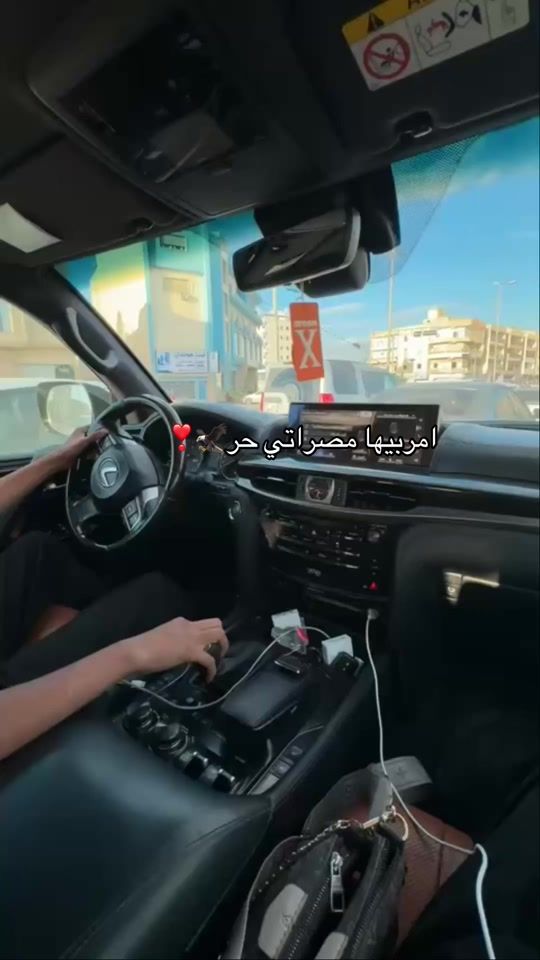 TikTok video thumbnail by _.r0_5