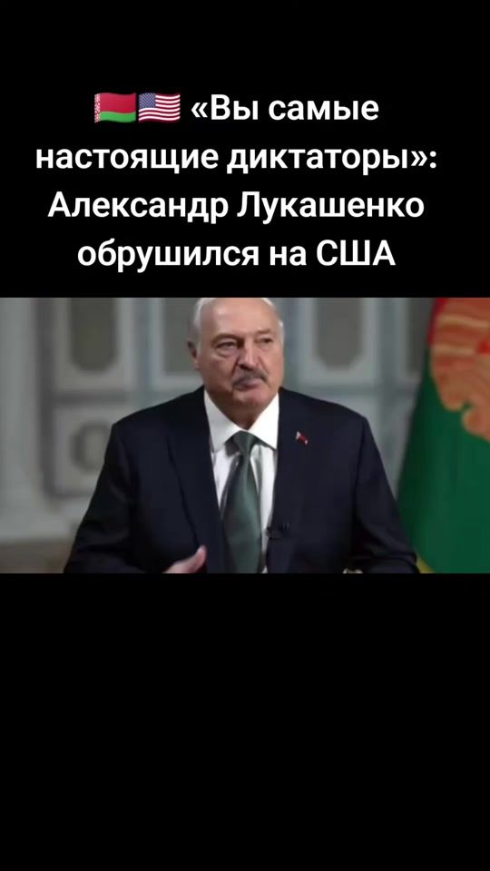 TikTok video thumbnail by galenitaboris