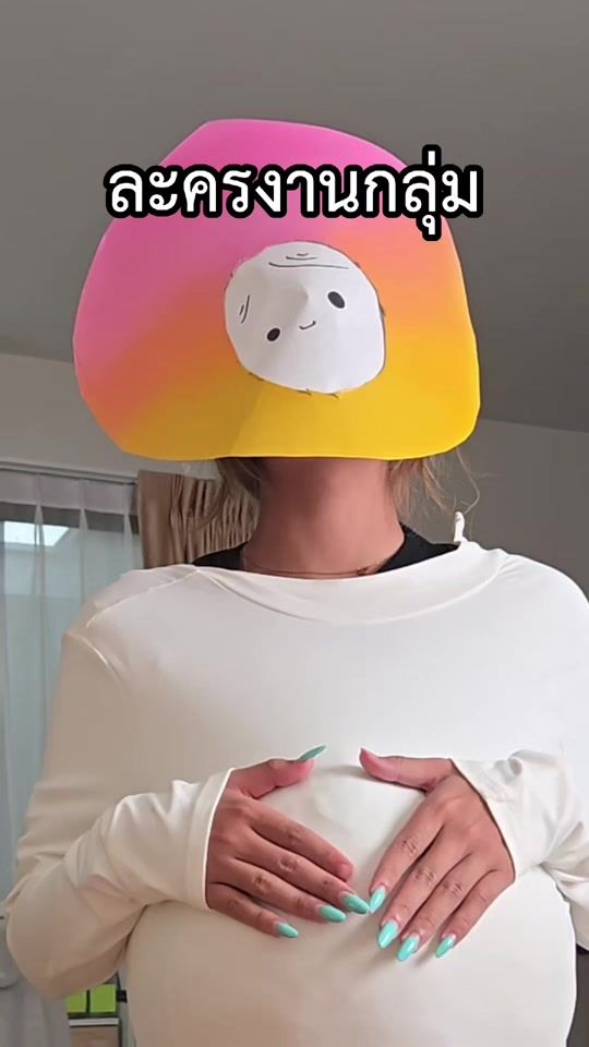 TikTok video thumbnail by babyjolystar